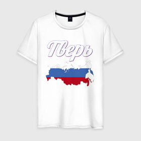 Мужская футболка хлопок с принтом Тверь новый дизайн в Санкт-Петербурге, 100% хлопок | прямой крой, круглый вырез горловины, длина до линии бедер, слегка спущенное плечо. | 