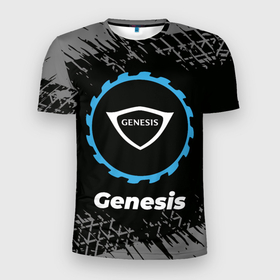 Мужская футболка 3D Slim с принтом Genesis в стиле Top Gear со следами шин на фоне в Кировске, 100% полиэстер с улучшенными характеристиками | приталенный силуэт, круглая горловина, широкие плечи, сужается к линии бедра | Тематика изображения на принте: 