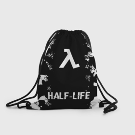 Рюкзак-мешок 3D с принтом Half Life glitch на темном фоне: символ, надпись в Петрозаводске, 100% полиэстер | плотность ткани — 200 г/м2, размер — 35 х 45 см; лямки — толстые шнурки, застежка на шнуровке, без карманов и подкладки | 