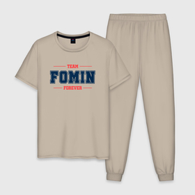 Мужская пижама хлопок с принтом Team Fomin forever фамилия на латинице в Кировске, 100% хлопок | брюки и футболка прямого кроя, без карманов, на брюках мягкая резинка на поясе и по низу штанин
 | 