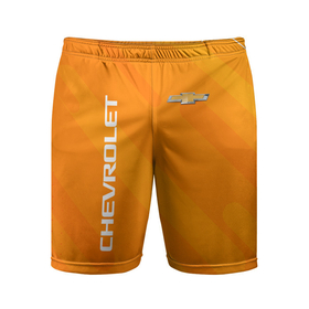 Мужские шорты спортивные с принтом Chevrolet Абстракция жёлтая в Тюмени,  |  | 