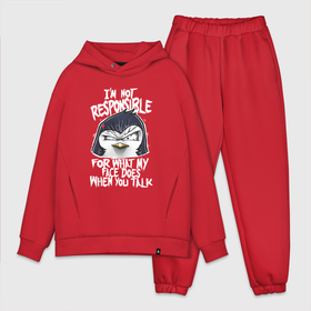 Мужской костюм хлопок OVERSIZE с принтом Психованный пингвин в Ухте,  |  | 