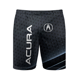 Мужские шорты спортивные с принтом Acura карбон в Санкт-Петербурге,  |  | 