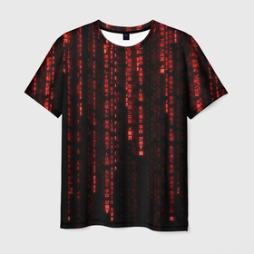 Мужская футболка 3D с принтом Программные иероглифы в Екатеринбурге, 100% полиэфир | прямой крой, круглый вырез горловины, длина до линии бедер | 