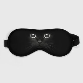 Маска для сна 3D с принтом Взгляд чёрного кота в Петрозаводске, внешний слой — 100% полиэфир, внутренний слой — 100% хлопок, между ними — поролон |  | 