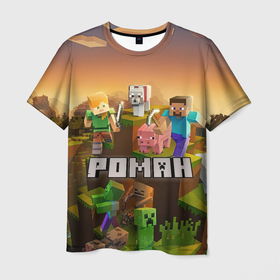 Мужская футболка 3D с принтом Роман Minecraft в Кировске, 100% полиэфир | прямой крой, круглый вырез горловины, длина до линии бедер | Тематика изображения на принте: 