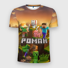 Мужская футболка 3D Slim с принтом Роман Minecraft в Кировске, 100% полиэстер с улучшенными характеристиками | приталенный силуэт, круглая горловина, широкие плечи, сужается к линии бедра | 