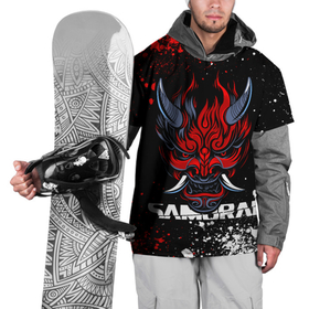 Накидка на куртку 3D с принтом Маска Они   Киберпанк 2077   Samurai в Тюмени, 100% полиэстер |  | Тематика изображения на принте: 