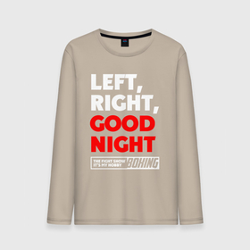 Мужской лонгслив хлопок с принтом Left righte good night в Новосибирске, 100% хлопок |  | Тематика изображения на принте: 
