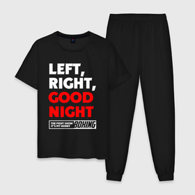 Мужская пижама хлопок с принтом Left righte good night в Новосибирске, 100% хлопок | брюки и футболка прямого кроя, без карманов, на брюках мягкая резинка на поясе и по низу штанин
 | Тематика изображения на принте: 