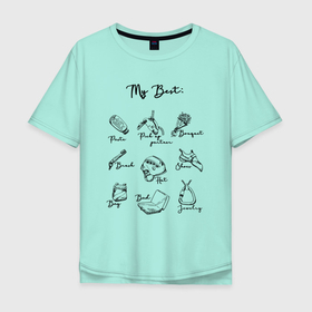 Мужская футболка хлопок Oversize с принтом My best accessories: climbing theme в Тюмени, 100% хлопок | свободный крой, круглый ворот, “спинка” длиннее передней части | Тематика изображения на принте: 