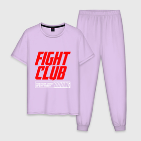 Мужская пижама хлопок с принтом Fight club boxing в Белгороде, 100% хлопок | брюки и футболка прямого кроя, без карманов, на брюках мягкая резинка на поясе и по низу штанин
 | 