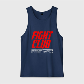 Мужская майка хлопок с принтом Fight club boxing в Новосибирске, 100% хлопок |  | Тематика изображения на принте: 