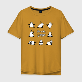 Мужская футболка хлопок Oversize с принтом Панда   йога в Санкт-Петербурге, 100% хлопок | свободный крой, круглый ворот, “спинка” длиннее передней части | Тематика изображения на принте: 
