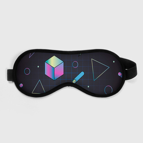 Маска для сна 3D с принтом Геометрические фигуры на темном фоне в городе Новоалтайск, внешний слой — 100% полиэфир, внутренний слой — 100% хлопок, между ними — поролон |  | 