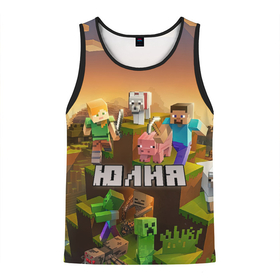 Мужская майка 3D с принтом Юлия Minecraft в городе Новоалтайск, 100% полиэстер | круглая горловина, приталенный силуэт, длина до линии бедра. Пройма и горловина окантованы тонкой бейкой | 
