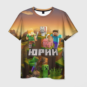 Мужская футболка 3D с принтом Юрий Minecraft в Курске, 100% полиэфир | прямой крой, круглый вырез горловины, длина до линии бедер | 