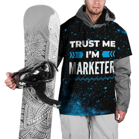 Накидка на куртку 3D с принтом Trust me Im marketer dark , 100% полиэстер |  | Тематика изображения на принте: 