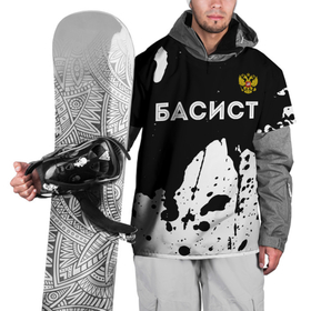 Накидка на куртку 3D с принтом Басист из России и герб РФ: символ сверху в Тюмени, 100% полиэстер |  | 