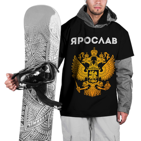 Накидка на куртку 3D с принтом Ярослав и зологой герб РФ , 100% полиэстер |  | 