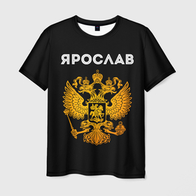 Мужская футболка 3D с принтом Ярослав и зологой герб РФ в Белгороде, 100% полиэфир | прямой крой, круглый вырез горловины, длина до линии бедер | Тематика изображения на принте: 