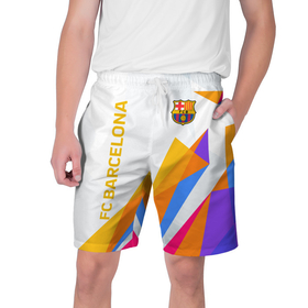 Мужские шорты 3D с принтом Barcelona абстракция цветные геометрии в Екатеринбурге,  полиэстер 100% | прямой крой, два кармана без застежек по бокам. Мягкая трикотажная резинка на поясе, внутри которой широкие завязки. Длина чуть выше колен | 