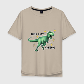 Мужская футболка хлопок Oversize с принтом Динозавр с ножом она потеряла контроль в Тюмени, 100% хлопок | свободный крой, круглый ворот, “спинка” длиннее передней части | Тематика изображения на принте: 
