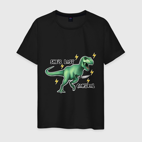 Мужская футболка хлопок с принтом Динозавр с ножом она потеряла контроль в Тюмени, 100% хлопок | прямой крой, круглый вырез горловины, длина до линии бедер, слегка спущенное плечо. | 