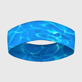 Повязка на голову 3D с принтом Абстрактные волны бассейна   текстура в Екатеринбурге,  |  | Тематика изображения на принте: 