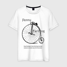 Мужская футболка хлопок с принтом Пенни фартинг в Екатеринбурге, 100% хлопок | прямой крой, круглый вырез горловины, длина до линии бедер, слегка спущенное плечо. | 