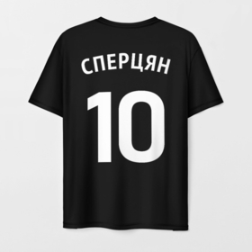 Мужская футболка 3D с принтом Сперцян Краснодар форма 2022 2023 в Белгороде, 100% полиэфир | прямой крой, круглый вырез горловины, длина до линии бедер | 