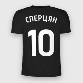 Мужская футболка 3D Slim с принтом Сперцян Краснодар форма 2022 2023 в Екатеринбурге, 100% полиэстер с улучшенными характеристиками | приталенный силуэт, круглая горловина, широкие плечи, сужается к линии бедра | 