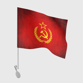 Флаг для автомобиля с принтом СССР   старый флаг в Курске, 100% полиэстер | Размер: 30*21 см | 