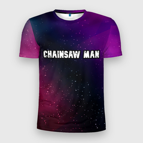 Мужская футболка 3D Slim с принтом Chainsaw Man gradient space в Курске, 100% полиэстер с улучшенными характеристиками | приталенный силуэт, круглая горловина, широкие плечи, сужается к линии бедра | 