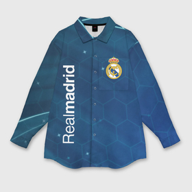 Мужская рубашка oversize 3D с принтом Real Madrid голубая абстракция в Новосибирске,  |  | Тематика изображения на принте: 
