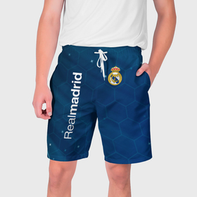 Мужские шорты 3D с принтом Real Madrid голубая абстракция в Белгороде,  полиэстер 100% | прямой крой, два кармана без застежек по бокам. Мягкая трикотажная резинка на поясе, внутри которой широкие завязки. Длина чуть выше колен | 
