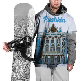 Накидка на куртку 3D с принтом Город Пушкин : Екатерининский дворец в Курске, 100% полиэстер |  | 