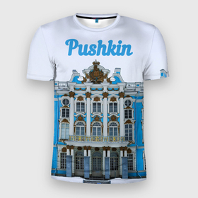 Мужская футболка 3D Slim с принтом Город Пушкин : Екатерининский дворец в Петрозаводске, 100% полиэстер с улучшенными характеристиками | приталенный силуэт, круглая горловина, широкие плечи, сужается к линии бедра | 