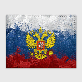 Обложка для студенческого билета с принтом Герб России и триколор   рисунок , натуральная кожа | Размер: 11*8 см; Печать на всей внешней стороне | 