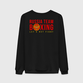 Мужской свитшот хлопок с принтом Lets get boxing в Тюмени, 100% хлопок |  | 