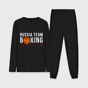 Мужская пижама хлопок (с лонгсливом) с принтом Boxing national team of russia в Петрозаводске,  |  | 