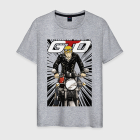 Мужская футболка хлопок с принтом GTO   Onizuka biker в Курске, 100% хлопок | прямой крой, круглый вырез горловины, длина до линии бедер, слегка спущенное плечо. | 
