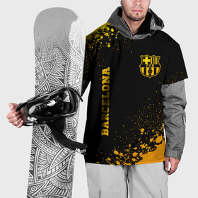 Накидка на куртку 3D с принтом Barcelona   gold gradient: надпись, символ в Кировске, 100% полиэстер |  | Тематика изображения на принте: 