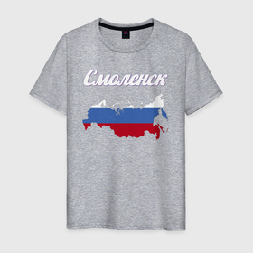 Мужская футболка хлопок с принтом Смоленск новый дизайн в Новосибирске, 100% хлопок | прямой крой, круглый вырез горловины, длина до линии бедер, слегка спущенное плечо. | 