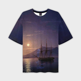 Мужская футболка OVERSIZE 3D с принтом Парусник у берегов Крыма в лунную ночь Айвазовский в Белгороде,  |  | Тематика изображения на принте: 