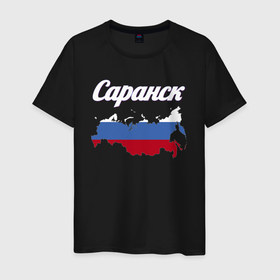 Мужская футболка хлопок с принтом Саранск новый дизайн в Новосибирске, 100% хлопок | прямой крой, круглый вырез горловины, длина до линии бедер, слегка спущенное плечо. | 