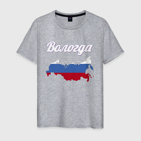 Мужская футболка хлопок с принтом Вологда новый дизайн в Санкт-Петербурге, 100% хлопок | прямой крой, круглый вырез горловины, длина до линии бедер, слегка спущенное плечо. | 