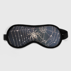 Маска для сна 3D с принтом Блестящий паук в паутине в Тюмени, внешний слой — 100% полиэфир, внутренний слой — 100% хлопок, между ними — поролон |  | 