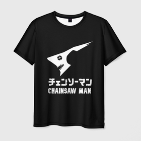 Мужская футболка 3D с принтом Человек бензопила Череп , 100% полиэфир | прямой крой, круглый вырез горловины, длина до линии бедер | 