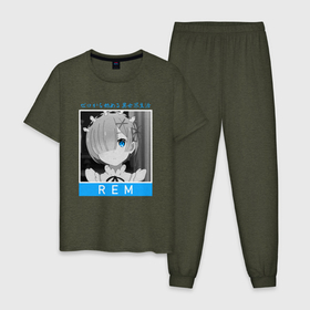 Мужская пижама хлопок с принтом Рем   Re: Zero   С нуля в Кировске, 100% хлопок | брюки и футболка прямого кроя, без карманов, на брюках мягкая резинка на поясе и по низу штанин
 | 